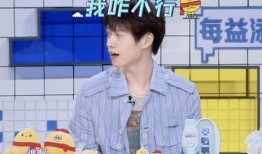 易烊千玺爆料合集视频网,揭秘成长背后的故事