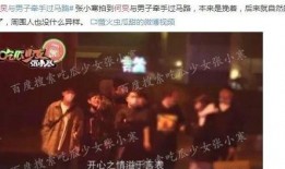 娱乐爆料君常来常往,揭秘常来常往背后的故事与幕后花絮
