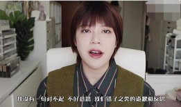 吉杰的舅妈爆料视频,揭秘明星背后的家庭故事