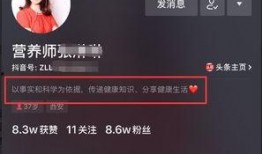 抖音网红吃瓜免费入口视频下载,视频下载攻略大公开