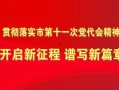 唐山外媒爆料新闻最新,揭秘某重大事件背后真相