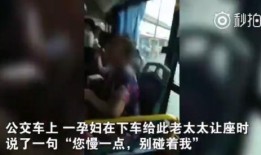 爆料的老太太是谁啊视频,网络热议的“爆料老太太”身份之谜