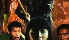 心跳一百在线观看,揭秘心跳极限的惊险挑战