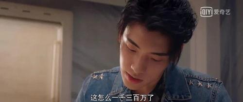 娱乐圈八卦吃瓜博主是谁,揭秘幕后真相,带你走进明星生活