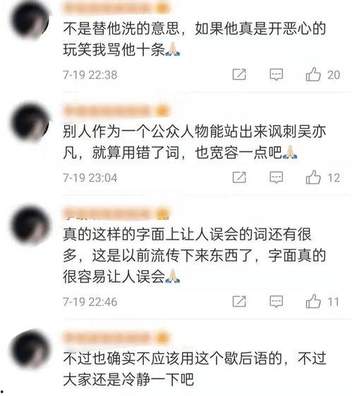 娱乐吃瓜的网名有哪些女生,盘点那些娱乐吃瓜女生的独特网名