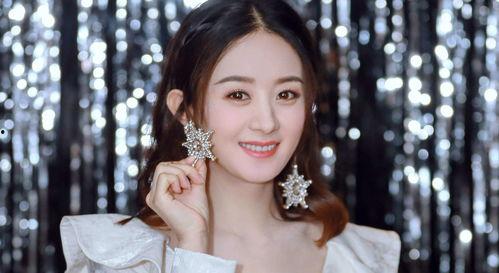 娱乐八卦吃瓜赵丽颖小说免费阅读