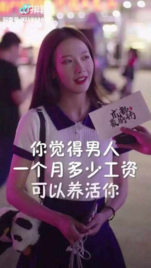 抖音娱乐吃瓜一胖一瘦,一胖一瘦,娱乐界的身材风云