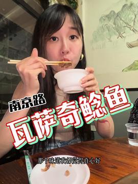 娱乐吃瓜酱170,揭秘娱乐圈幕后故事,带你领略明星真实生活