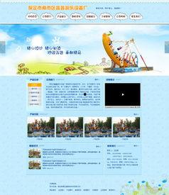 吃瓜娱乐素材下载网页,热门资讯一手掌握