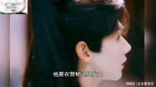 吃瓜娱乐露脸,明星露脸背后的故事与真相