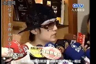 豆瓣吃娱乐圈瓜的