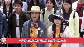 娱乐吃瓜群众在线播放,在线播放带你领略娱乐圈风云变幻