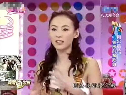 娱乐吃瓜君订婚百度云下载,独家百度云下载攻略