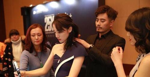 吃瓜娱乐圈离婚