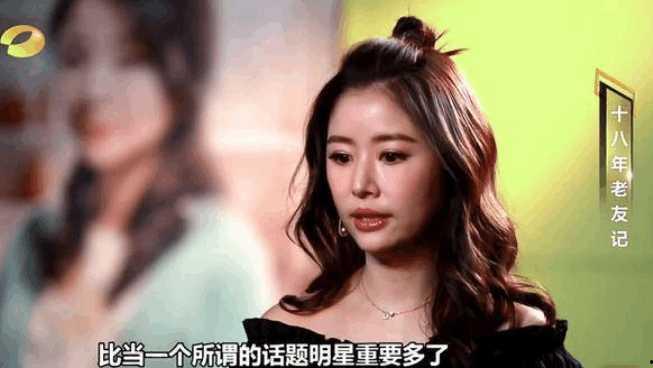 吃瓜娱乐圈华哥是谁,揭秘娱乐圈“吃瓜群众”热议的华哥之谜